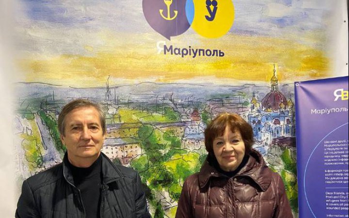 На Закарпатті відкрито найзахідніший центр “ЯМаріуполь” 