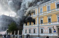 Відправити в бан. Як змусити російську науку платити за війну
