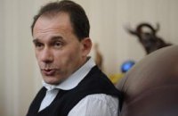 Адвокат Данилишина, Корнийчука и Луценко: «Мы не согласимся с отсутствием правосудия. Любая власть не бесконечна»