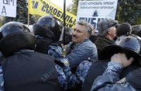 "Беркут" отбирает палатки у чернобыльцев 