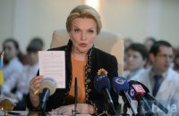 В ближайшее время будет открыт перинатальный центр в Хмельницком, - Богатырева 
