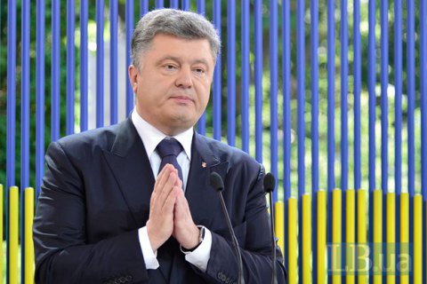 Порошенко уверен, что экс-ректора Мельника посадят