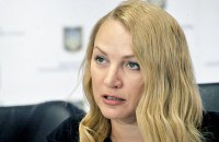 Замминистра информполитики подала в отставку