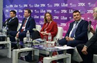 ​VI Национальный Экспертный Форум "Ключевые вопросы года"