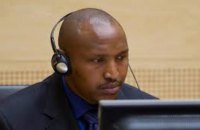 Гаагский трибунал признал лидера конголезских повстанцев виновным в военных преступлениях