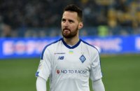 Захисник "Динамо" заявив, що у клубу закінчилися гроші