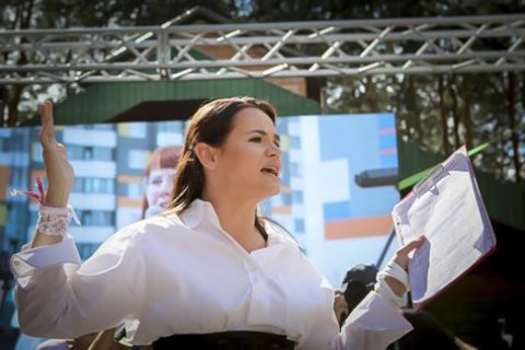 В Беларуси против Тихановской и Латушко возбудили дело за "присвоение звания должностного лица"