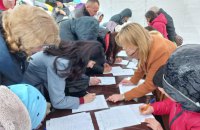 Учора два храми УПЦ МП у Нетішині на Хмельниччині перейшли до ПЦУ 