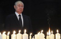 Міністерство юстиції ПАР надіслало запит на видачу ордера на арешт Путіна