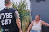 Підприємець із Миколаївщини пропонував 1 млн грн хабаря співробітнику СБУ
