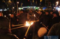 В центре Киева прошел факельный марш в честь Героев Крут 