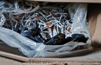 Правоохоронці викрили 40 тон підпільного тютюну