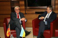 Украина готова ко второму раунду Женевских переговоров, - МИД