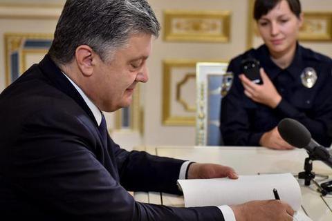 Порошенко подписал закон о полиции