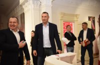 "УДАР" запускає нову платформу взаємодії з українцями, - Палатний