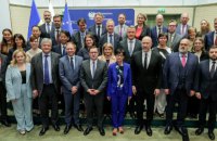 Енергетичний “Рамштайн” у Ґданську: Україна отримала 375 млн євро на відновлення енергетичної інфраструктури