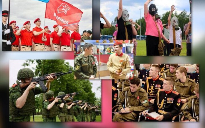 У РФ кількість дітей у кадетських класах зросла майже в чотири рази, – ЦПД