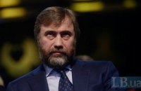 Прокуратура вызвала на допрос нардепа Новинского