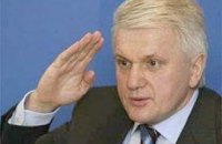 Литвин заявил, что у него безупречная репутация