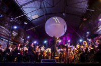 LvivMozArt: гід фестивалем імені львівського Моцарта