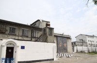 Двое заключенных сбежали из колонии во Львовской области