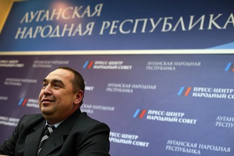 Плотницкому заочно дали пожизненное за сбитие украинского Ил-76
