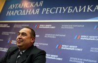 Плотницкому заочно дали пожизненное за сбитие украинского Ил-76
