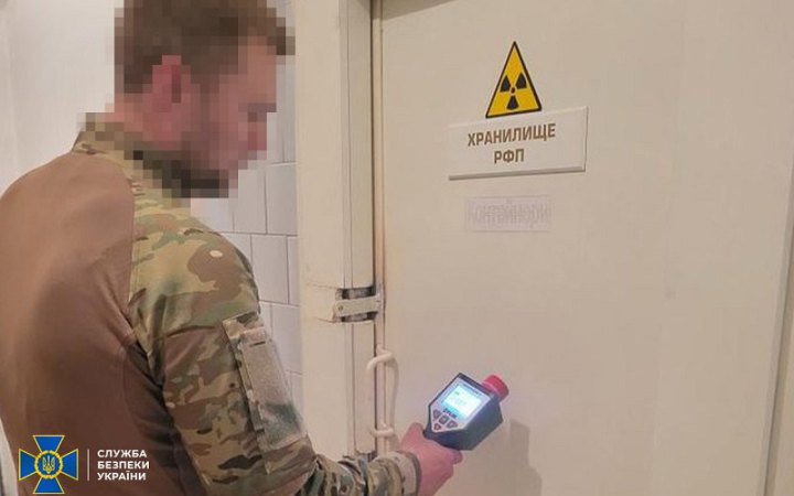 СБУ проводить рейди через провокації Росії щодо використання "брудної" бомби