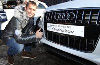 У нападающего "Зенита" украли $11 млн