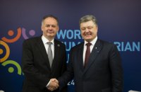 Порошенко встретился с президентом Словакии в Стамбуле