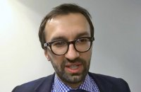 Лещенко пойдет на выборы от "Слуги народа"