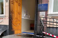 Будут судить мужчину, который хотел поджечь помещение Офиса омбудсмена и Кассационного уголовного суда