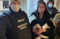 В Киеве разоблачили мошенников, которые под видом девушек в поиске "богатых кавалеров" обманывали мужчин