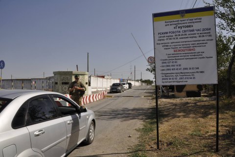 Из КПВВ "Гнутово" эвакуировали людей из-за обстрела боевиков