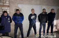 В Николаеве задержали банду, взрывавшую банкоматы