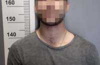 В Киеве объявили подозрение мужчине, который обменял 20 тысяч долларов на сувенирные купюры 