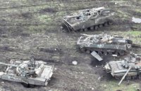 РФ за добу втратила в Україні ще 1470 солдатів