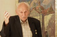 Колекція Возницького