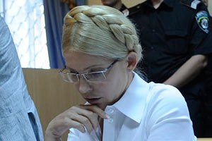 Суд по делу Тимошенко перенесли на 29 июня
