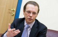 В Украине начал работу офис бизнес-омбудсмена 