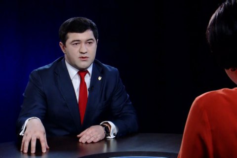 Насиров проверит, требовала ли налоговая от "Синэво" 20 млн гривен