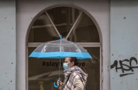 Чехия вернула "масочный режим" и не исключает закрытия магазинов и парикмахерских