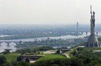 Киевляне празднуют сегодня День города (обновлено)