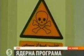 Иран готовится строить второй реактор 