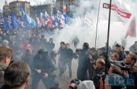 ​Прокуратура Киева проведет проверку по факту инцидента у Киевсовета