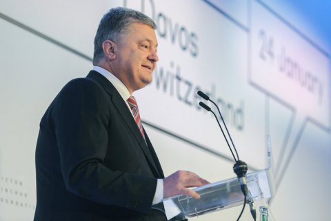 Порошенко предупредил об угрозе популизма, особенно  перед выборами