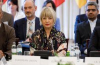 В Україну приїде нова генсек ОБСЄ (оновлено)