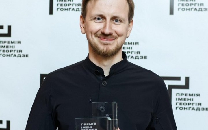 Оголосили лауреата премії імені Георгія Гонгадзе 2023 року 