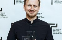 Оголосили лауреата премії імені Георгія Гонгадзе 2023 року 