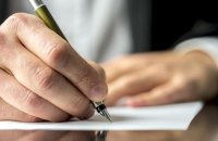 Міносвіти назвало строки проведення Національного мультипредметного тесту у цьому році
